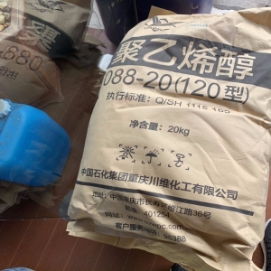 聚乙烯醇，[C2H4O]n ，PVA