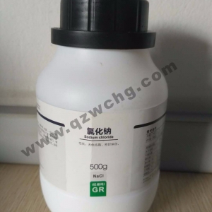 氯化鈉，NaCl