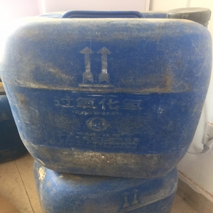 雙氧水，H2O2，過氧化氫（27%-31