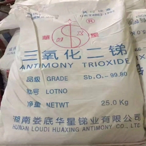三氧化二銻，Sb2O3