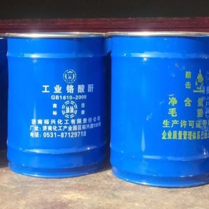 鉻酸酐，Cr2O3