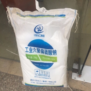 六聚偏磷酸鈉，(NaPO3)6