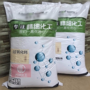 過氧化鈣，二氧化鈣，CaO2